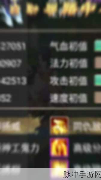 大话西游手游龙马获取成本大揭秘