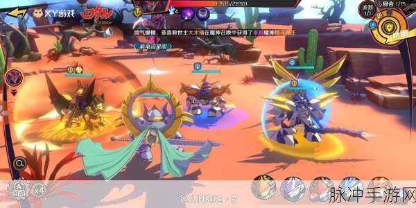 新月同行，幽兰队伍的绝佳搭配与致胜策略