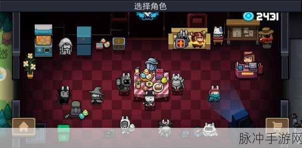 元气骑士，解锁红爵士认可左边的成就——伟大的勇士深度攻略
