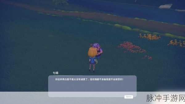 波西亚时光游戏小技巧全解析，新手玩家必看攻略