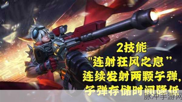 王者荣耀觉醒之战，孙策觉醒技能深度解析