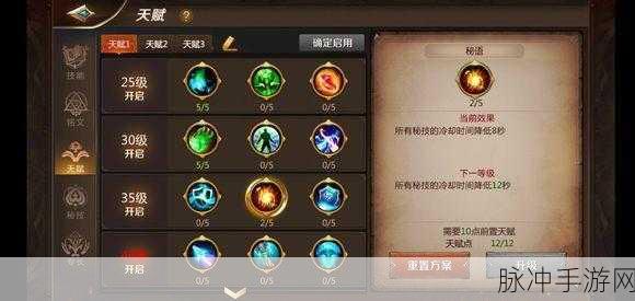 我叫 MT 世界，光速升级秘籍大公开