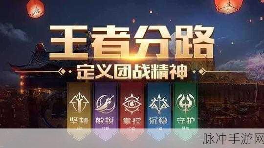 王者荣耀孙策幽灵船开启攻略，驰骋战场的幽灵之舟