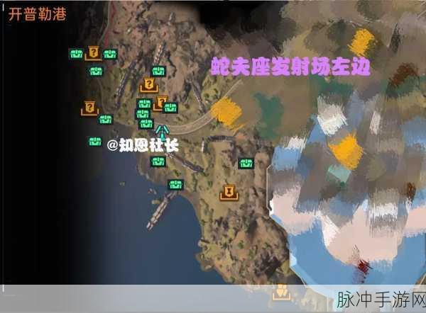 星球重启开普勒港钓鱼全攻略