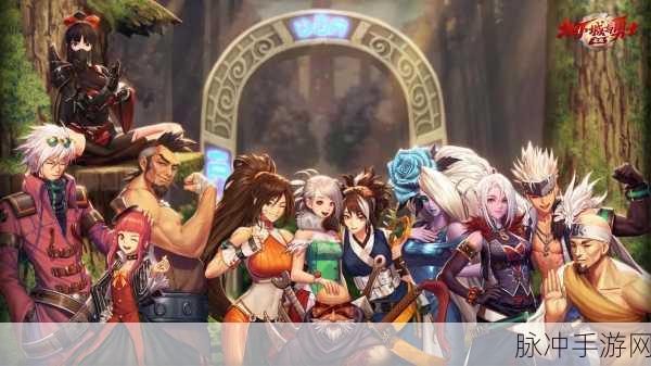 地下城与勇士手游，经典再现，热血重燃的冒险之旅