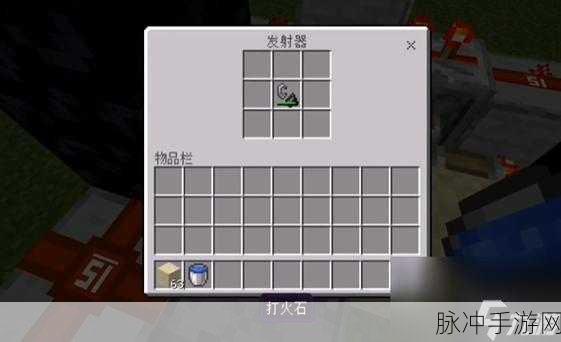 我的世界手游，传送门大揭秘与制作全攻略