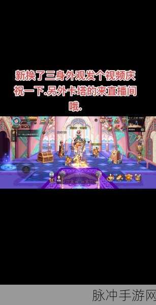 DNF手游攻略，揭秘矛盾的结晶体与浓缩异界精髓的获取之道