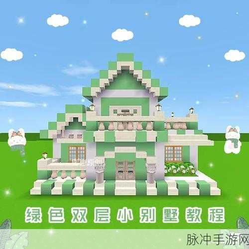 迷你世界新版本箱子怎么做？超简单新版本箱子合成教程