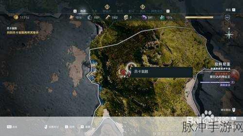 刺客信条奥德赛摸索阶段任务全解析