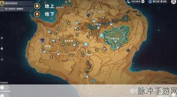 原神净光翎分布全解析，净光翎收集位置详细介绍