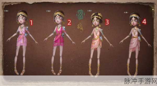 第五人格舞女天赋推荐，解锁牵制与救援的极致策略