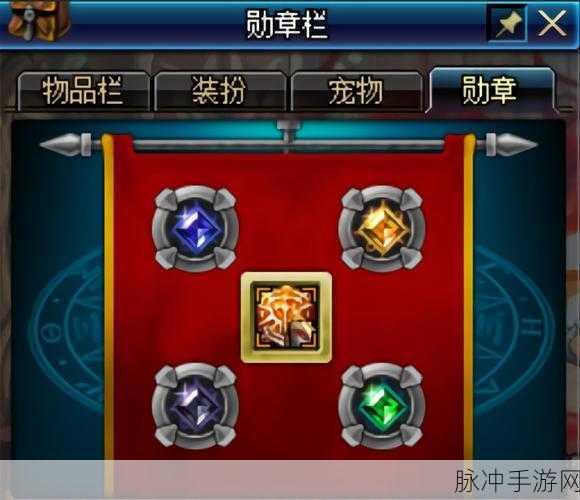 DNF手游深度攻略，清泉流响戒指究竟由哪位APC掉落全解析