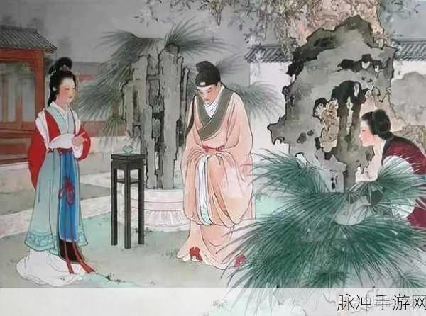 江南百景图华盖黄泥画池深度解析，古韵新绘，梦回江南