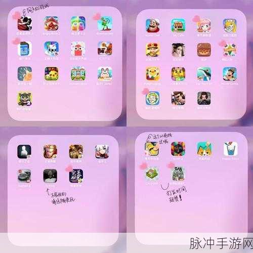 手游秘籍，畅玩之旅的全方位攻略