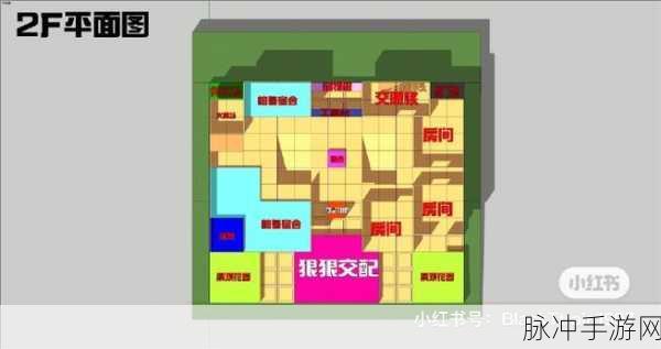 幻兽帕鲁最强工具人全解析，打造你的高效团队