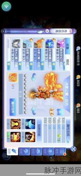手游秘籍，iPhone 照片加密，守护隐私畅玩无忧