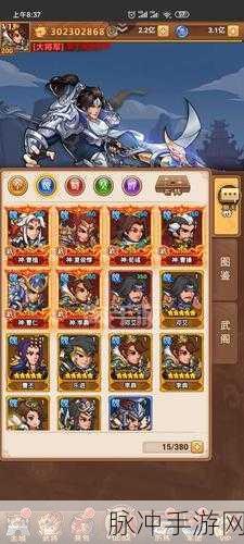 手游秘籍，iPhone 照片加密，守护隐私畅玩无忧