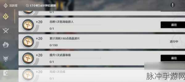 鸣潮手游，暗夜矩阵暝光 90 面板深度解析