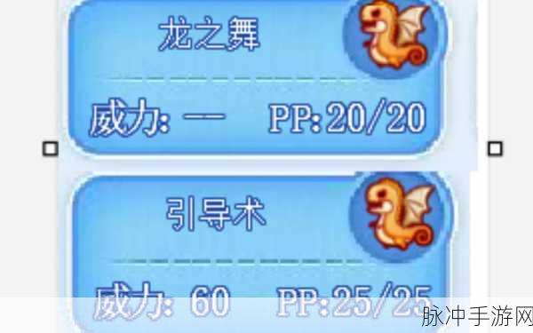 洛克王国深度解析，上古战龙与暗黑大力神谁最厉害？