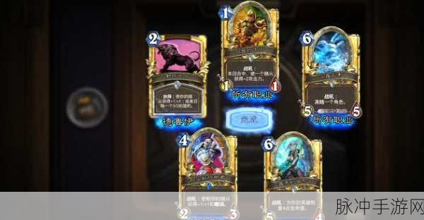 炉石传说黄金卡包获取秘籍大公开