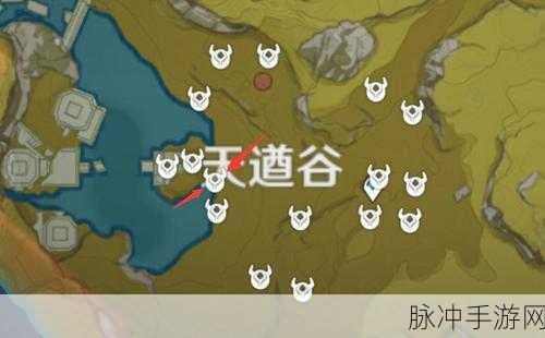 原神手游攻略，揭秘明冠峡特殊宝藏位置