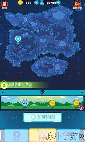 微信访客记录之谜，手游中的探索与发现