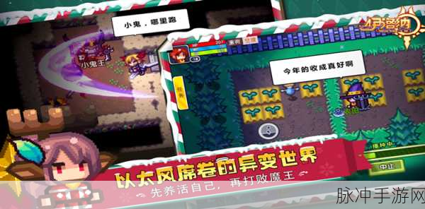 伊洛纳钻石获取方法详解，全面攻略助你成为富豪冒险家