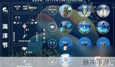光遇，他人分享链接，轻松加入指南