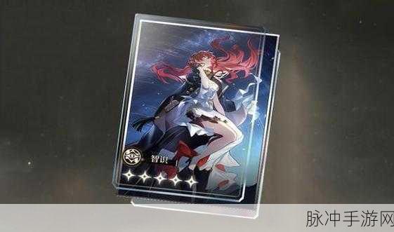 崩坏星穹铁道素裳光锥与武器的绝佳选择