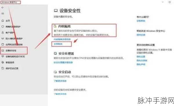 解决 Steam 手机版网络错误的终极指南