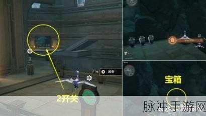 崩坏星穹铁道密码箱解锁攻略，揭秘密码箱的神秘面纱