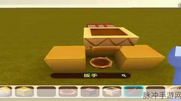 迷你世界攻略，如何设置漏斗只接受特定物品