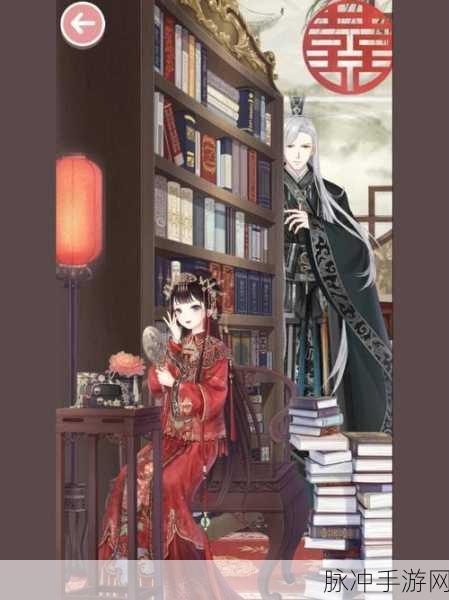奇迹暖暖，游光长廊照片保存攻略与玩法详解