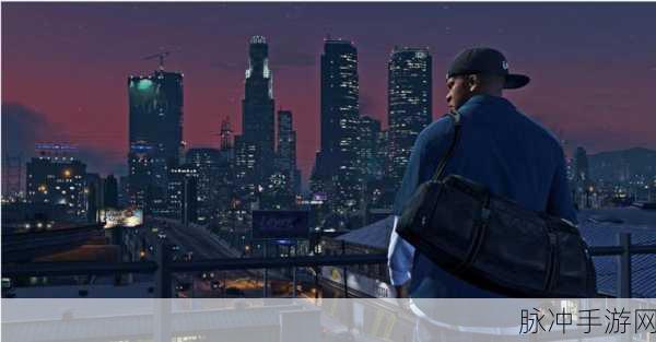 GTA5 PC版5号升级浪潮，深度剖析背后的无限潜力与严峻挑战