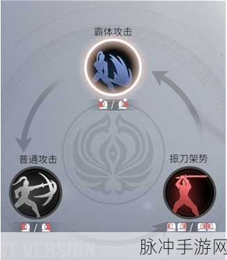 永劫无间三人成行激活码获取与激活流程全攻略