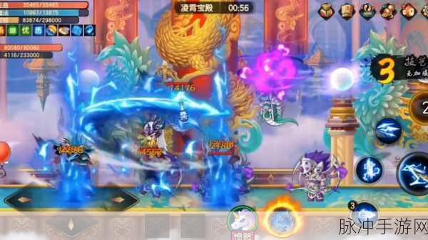 造梦无双中轻松切换猪八戒的秘籍指南