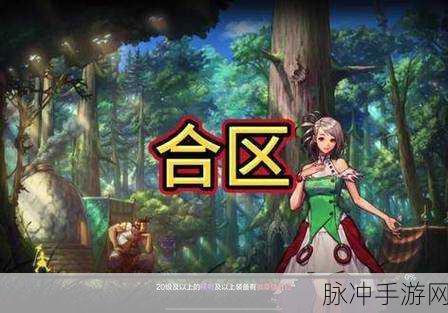 地下勇士决斗新纪元，DNF Duel震撼登陆Steam，热血格斗盛宴开启