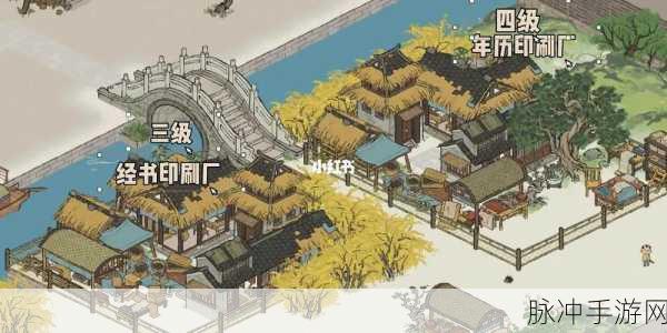 江南百景图广告无法播放全面解决方案