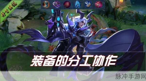 王者荣耀百里守约装备选择攻略，纯攻击装搭配详解