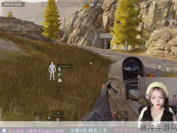 非苹果手机快手极速版直播游戏全攻略