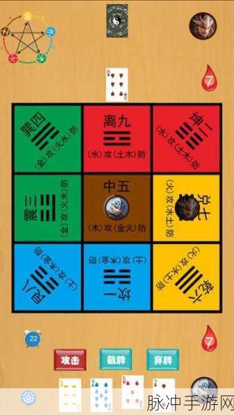兄弟玩凡人修真2诛仙阵全攻略，揭秘诛仙阵究竟有多少层？