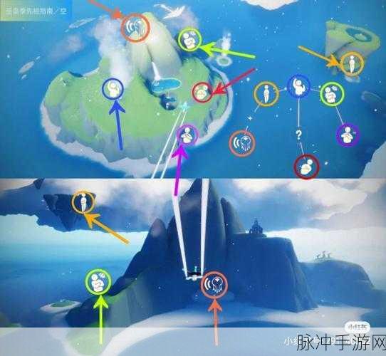 光遇圣岛探险，六个任务地点全攻略