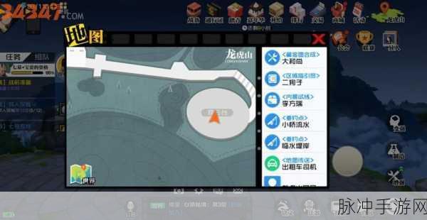 一人之下手游 100 抽领取秘籍大公开