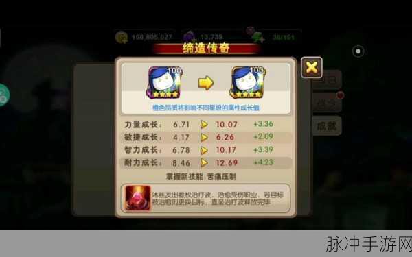 我叫 MT 橙卡落雁全方位解析