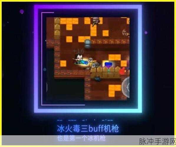 元气骑士，全面攻略——黄金喷漆获取方法详解
