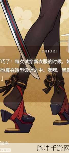 原神，深度剖析千织强度，引领冒险新潮流