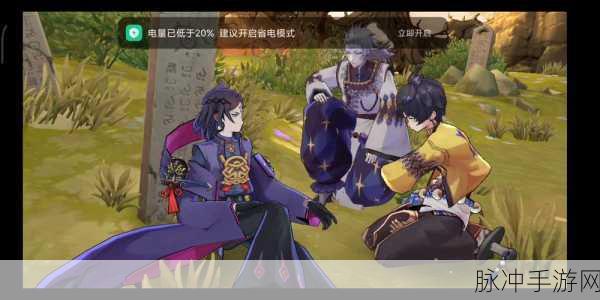 山海镜花宵明毕业灵器阵容搭配强力策略深度剖析