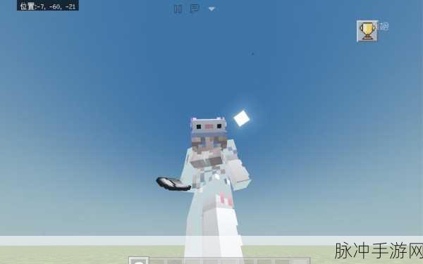 我的世界 1.16 版本重大更新全解析