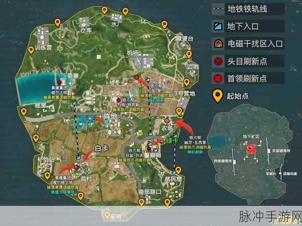 地铁逃生大表哥，揭秘废弃工业区地图的神秘藏匿点