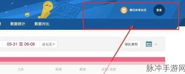 苹果手机面对面快传在手游中的神奇用法